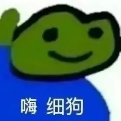 发癫必备の神经质表情包 当代网友的精神状态具象化
