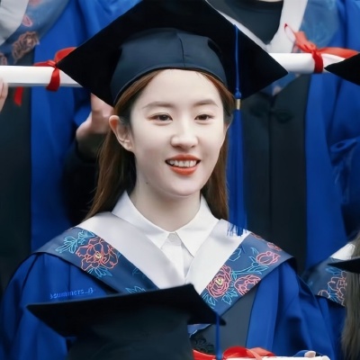2025旺事业旺学业头像速收藏 开启开挂人生新征程