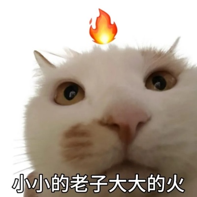 阴阳怪气怼人微信表情包必存 轻松拿捏嘴替