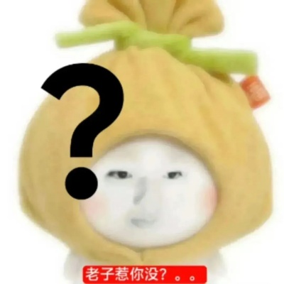 权威sakuya表情包来袭 每款都能让你秒变斗图大神