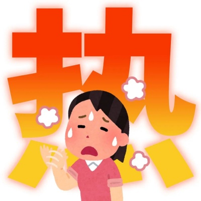 夏天热到破防 2025这些表情包让你 “清凉” 吐槽