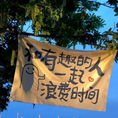 2025超独特不重复ID合集 拒绝撞名个性党速码