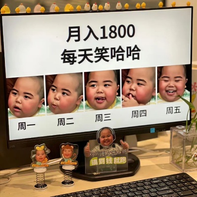 假期后上班第一天朋友圈文案 精准戳中返工心情