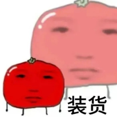 攻击力拉满的刻薄表情包合集 怼人解气的社交硬气神器