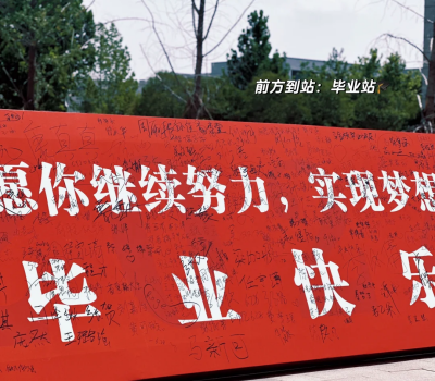 1750832649805303.png fcaa25c0b1bedb2170b529b05f286658.png