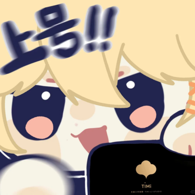 1751851363677924.png 6.png