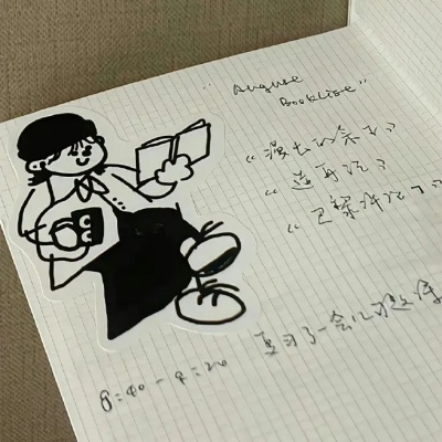 1756274178714592.jpg 1.jpg