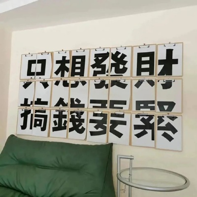 1756280591988363.jpg 640 (1).jpg