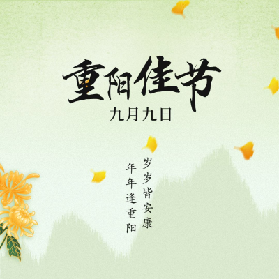 1761098352817787.png 640 (1).png